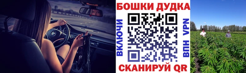 Какие есть наркотики Олёкминск КОКАИН МЕФ СК Бошки Шишки ГАШ