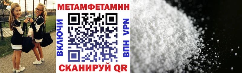 Амфетамин 98%  shop наркотические препараты  Олёкминск 