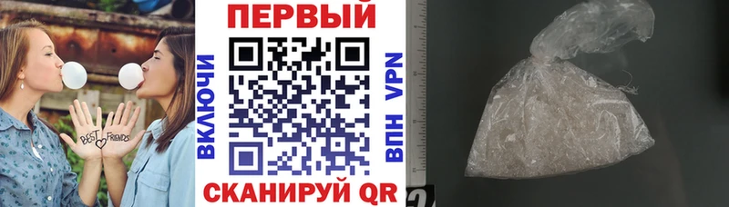 Амфетамин 97% Олёкминск
