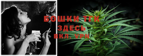 ешки Беломорск