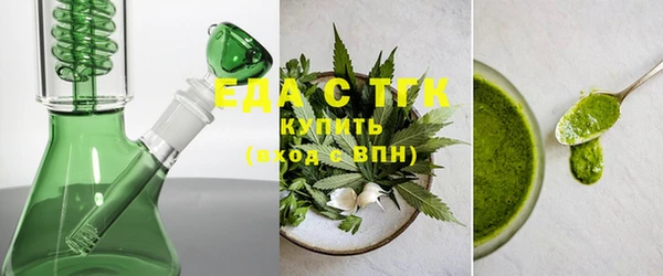 ешки Беломорск
