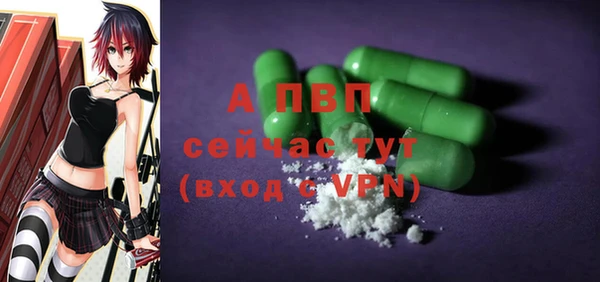 не бодяженный Белоозёрский
