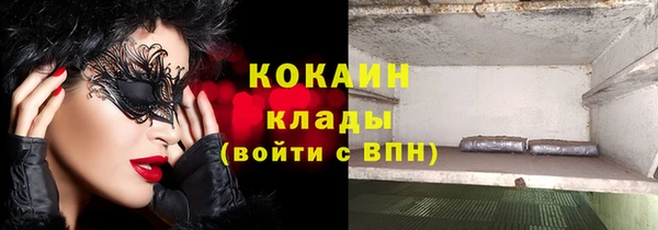не бодяженный Белоозёрский