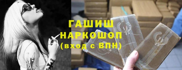 хмурый Баксан