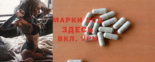 не бодяженный Белоозёрский