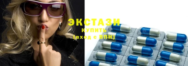 гашишное масло Семёнов