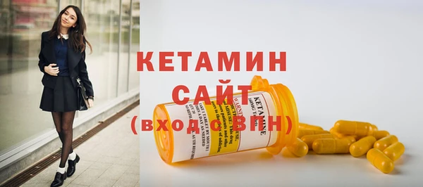 mdpv Белокуриха
