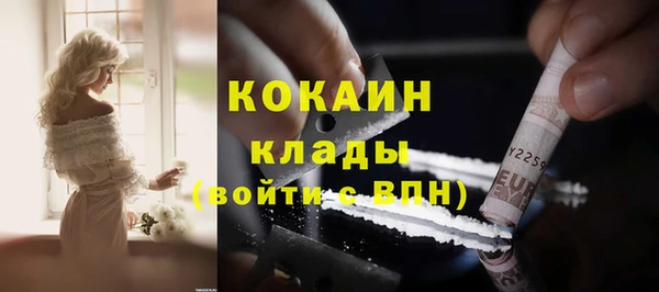 хмурый Баксан