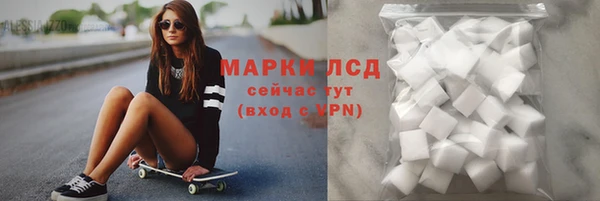 не бодяженный Белоозёрский