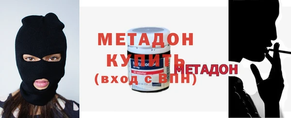 mdpv Белокуриха