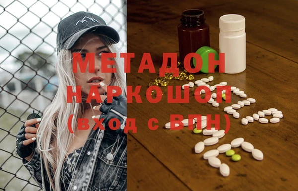 mdpv Белокуриха