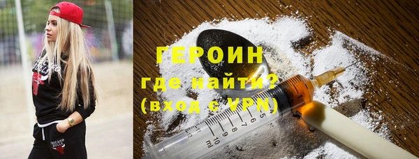не бодяженный Белоозёрский