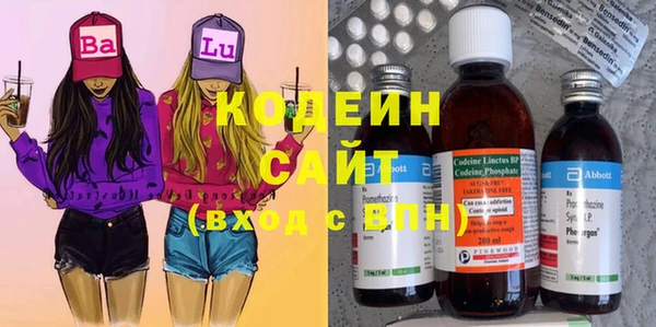 ешки Беломорск