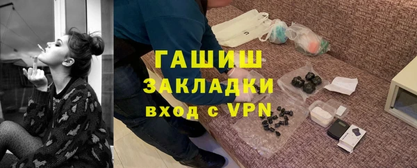 не бодяженный Белоозёрский