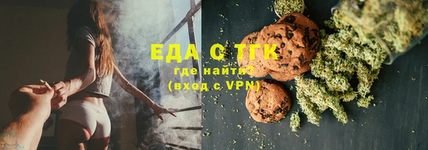 ешки Беломорск