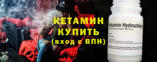 соль ск Семилуки