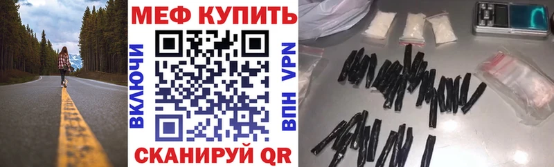 маркетплейс состав  Олёкминск  Меф мука  hydra зеркало 