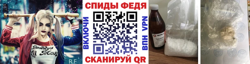 сколько стоит  Олёкминск  Метамфетамин пудра 
