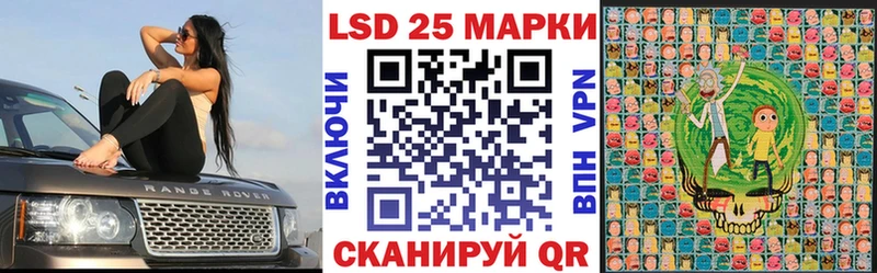 сколько стоит  Олёкминск  Марки NBOMe 1500мкг 